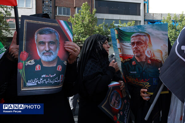 تشییع شهدای اقتدار در تهران - 1