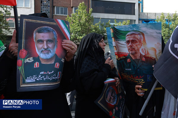 تشییع شهدای اقتدار در تهران - 1