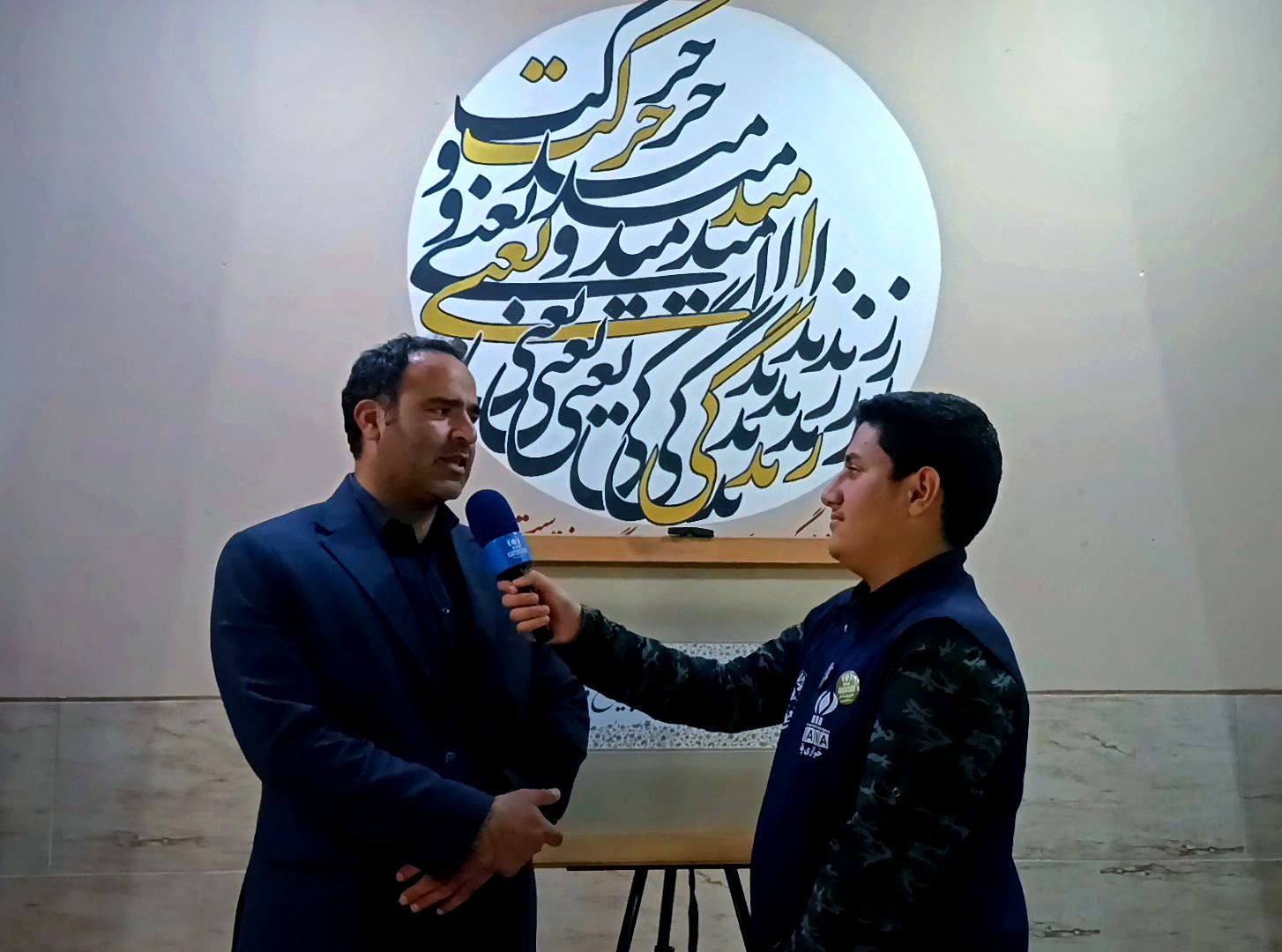 هنر، چشمه زاینده تربیت و آموزش در ناحیه دو مشهد است