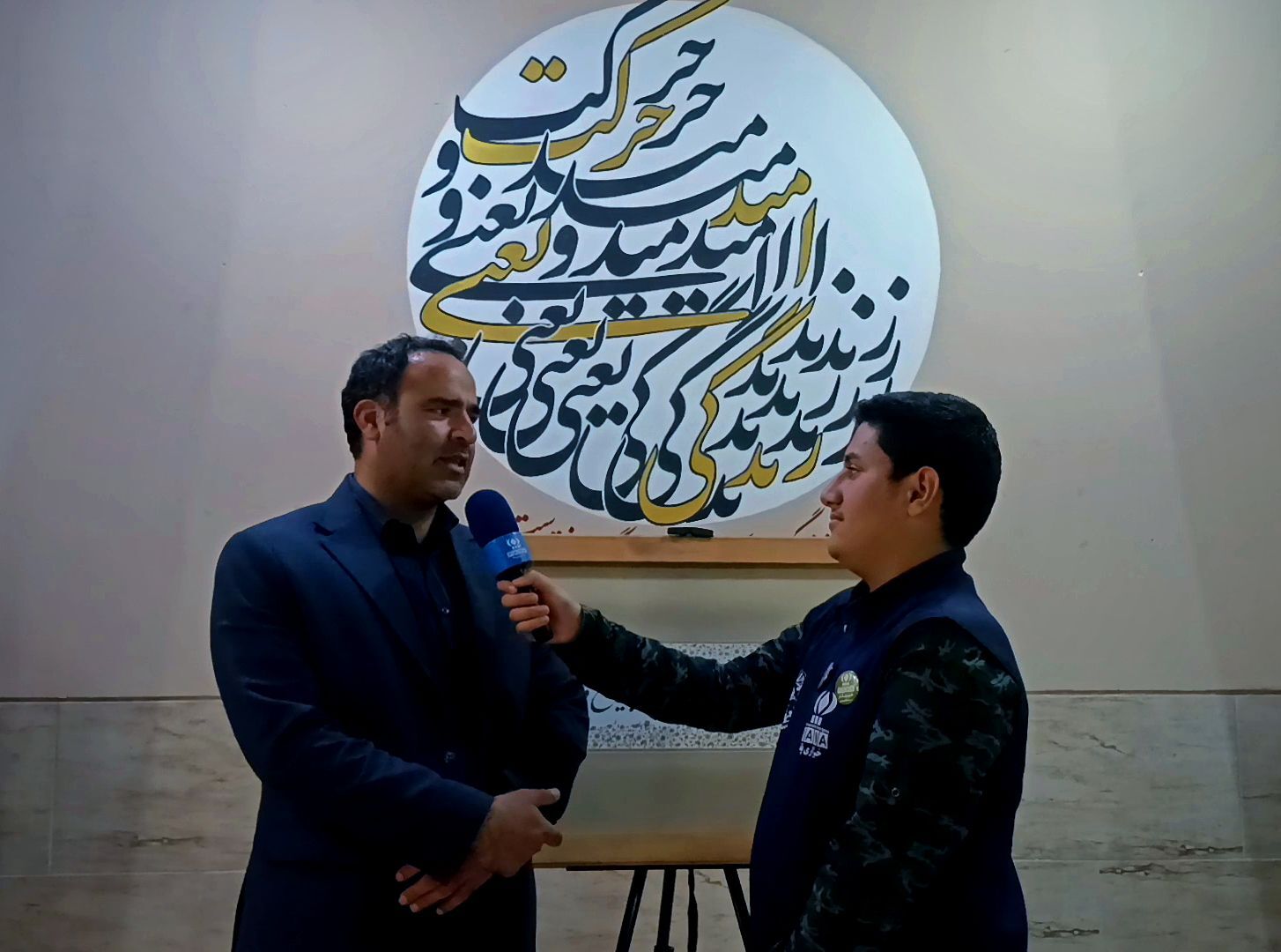 هنر، چشمه زاینده تربیت و آموزش در ناحیه دو مشهد است