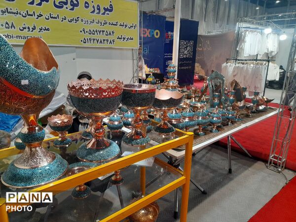 نمایشگاه ملی «روستاآباد» در نمایشگاه بین‌المللی مشهد