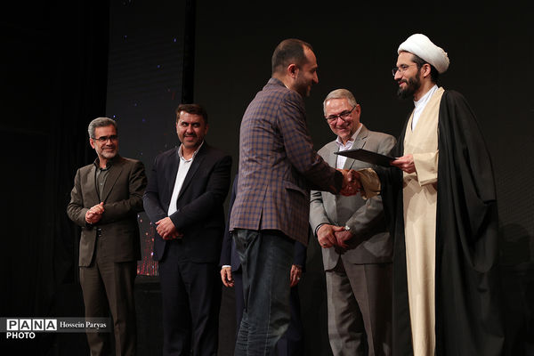 مراسم اختتامیه بیست‌وسومین دوره جشنواره ملی کتاب رشد