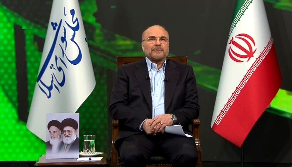 چشم‌انداز ملی جدید ایران را در سال ۱۴۰۳ طراحی کنیم