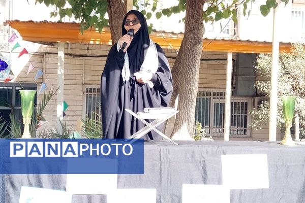 روزی برای دانش آموزان