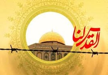 حضور پر‌شور مردم نور‌آباد ممسنی در راهپیمایی روز قدس