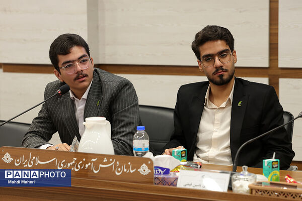 اولین نشست کارگروه تدوین سند دوازدهمین دوره مجلس دانش‌آموزی

