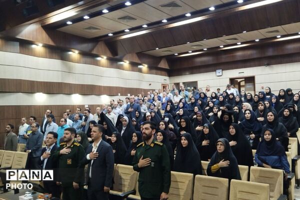 جلسه فصلی مدیران مدارس شهرستان قدس همزمان با نزدیک شدن به بازگشایی مدارس