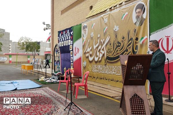 کانون پهلوان سعید در هنرستان پیامبر اعظم ورامین