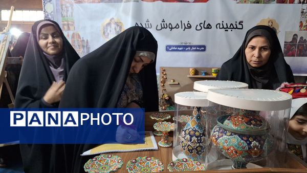 جشنواره هویت ایرانی اسلامی در منطقه ۱۹ 