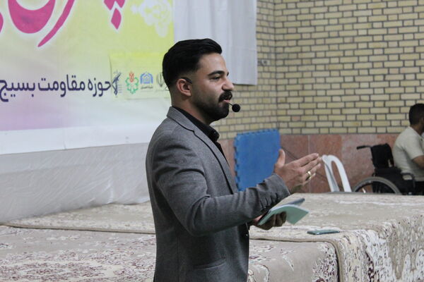 جشن چتری برای آرامش در شهر درق
