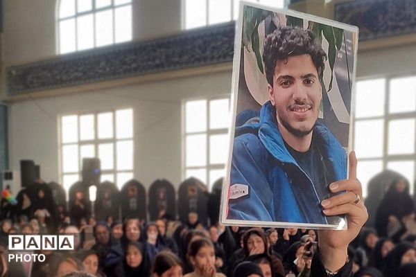 طنین یاد و نام شهدای مقاومت در مصلای شهرستان قدس