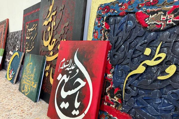 مسابقات فرهنگی و هنری  در دبیرستان شهید تاجیک بهارستان دو