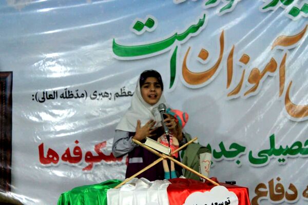 جشن شکوفه‌ها در گچساران