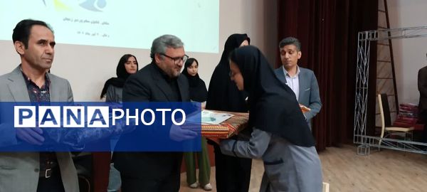 مراسم تجلیل از برگزیدگان نوجوان سالم