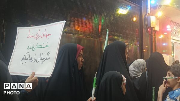 میلاد سراسر نور و امید امام‌رضا علیه‌السلام در مشهد