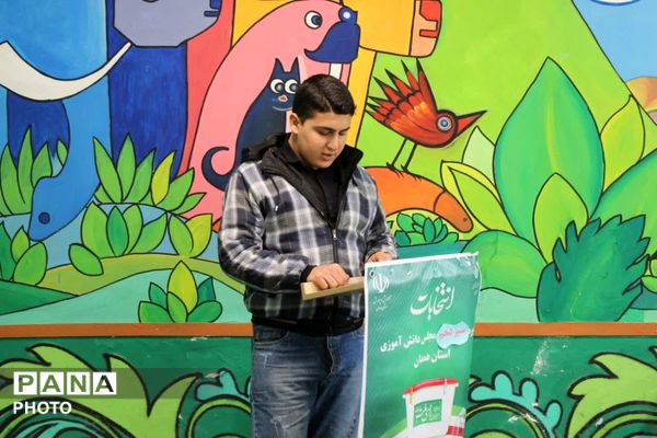 صدای دانش‌آموزان در مسیر تصمیم‌سازی