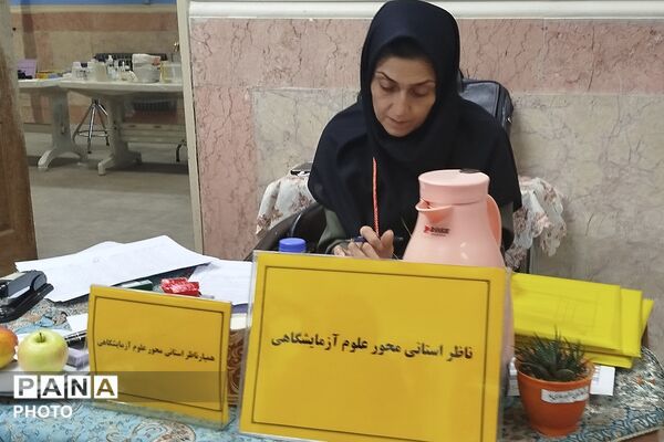 برگزاری مرحله استانی جشنواره خوارزمی در بهارستان‌‌دو