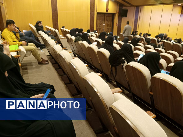 همایش کاربرد هوش مصنوعی در تولید محتوای چند رسانه‌ای