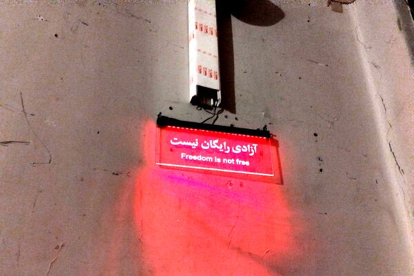  موزه عبرت میزبان دانش آموزان ملاردی 