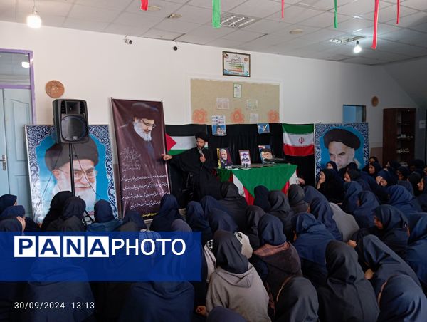 مراسم عزاداری سید مقاومت