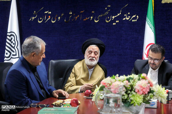ششمین جلسه شورای سیاستگذاری هیات اندیشه‌ورز کمیسیون تخصصی توسعه آموزش عمومی قرآن کشور