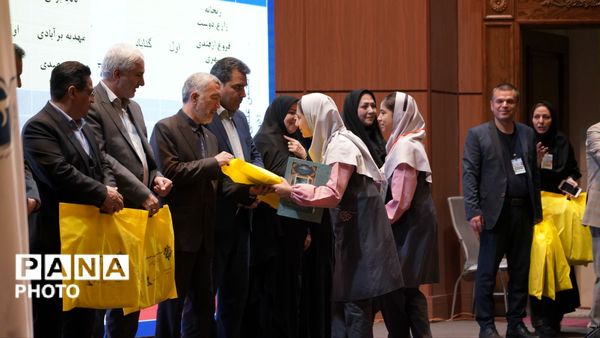 آیین اختتامیه ششمین دوره جشنواره علمی پژوهشی استان خراسان رضوی 