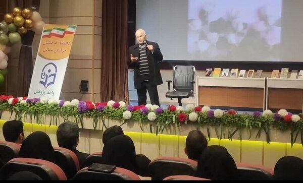 همایش تحول در پژوهش با پرورش شناخت و مدیریت تدریس و یادگیری با هوش مصنوعی