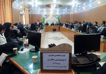 جلسه تبیینی با محوریت حوادث تروریستی اخیر در خرم‌بید