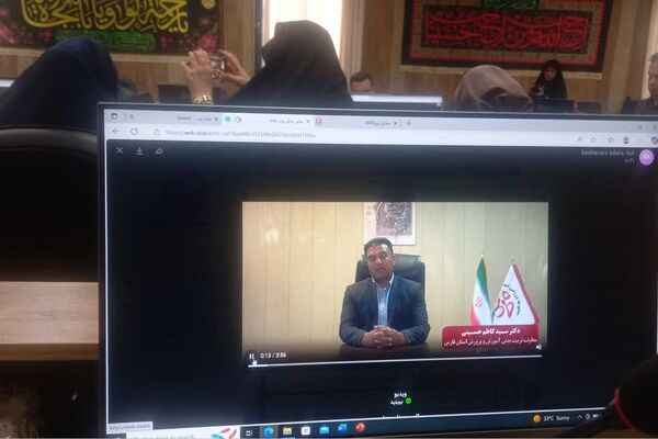 برگزاری کارگروه شهر پویا در ناحیه 4 شیراز