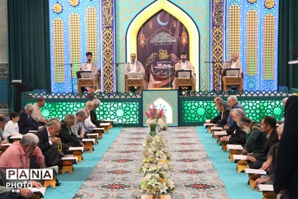 محفل جزء خوانی قرآن در امامزاده سید جعفر محمد یزد