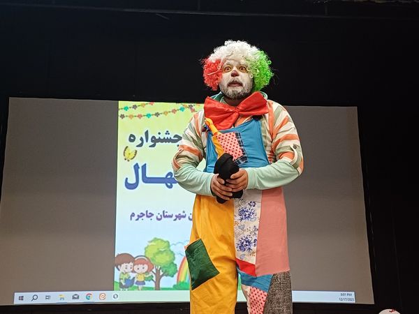 اختتامیه باشکوه جشنواره «نهال» در جاجرم