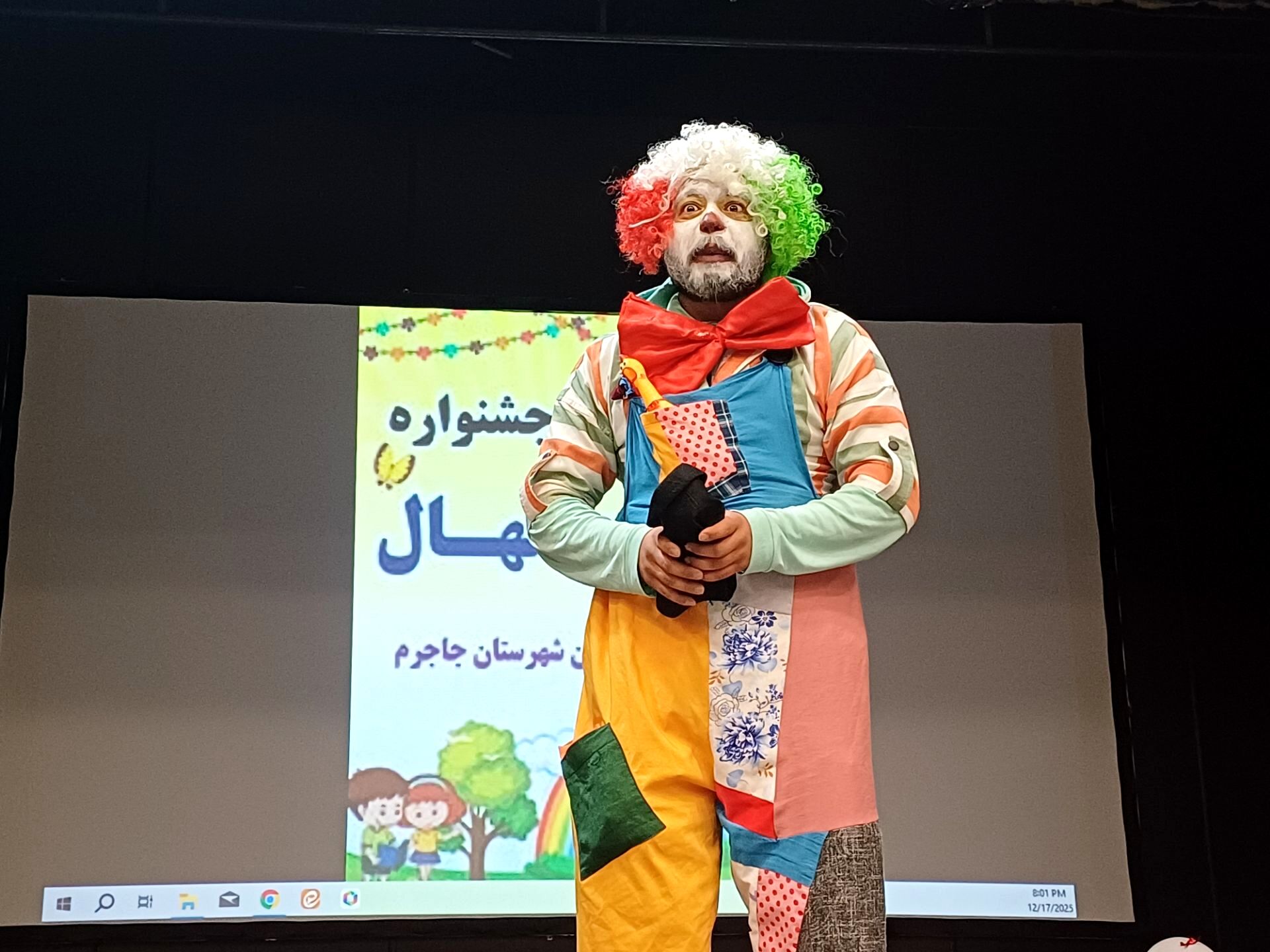 اختتامیه باشکوه جشنواره «نهال» در جاجرم