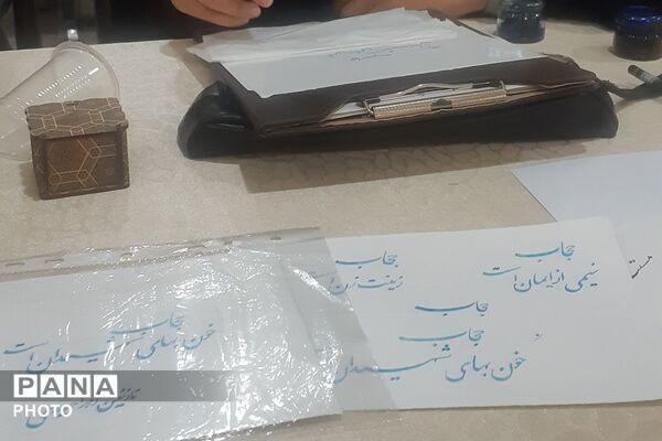 مشارکت دانش‌آموزان چهاردانگه در رویداد «روایتگر عزت، آگاهی و هویت؛ از مدرسه تا جامعه»
