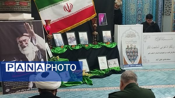 برگزاری مراسم چهلم شهدای جنگ ۱۲ روزه در شهرستان خلیل آباد