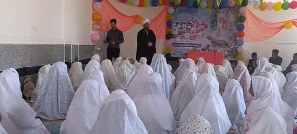 جشن تکلیف ۶۶۰ فرشته کوچک در جازموریان