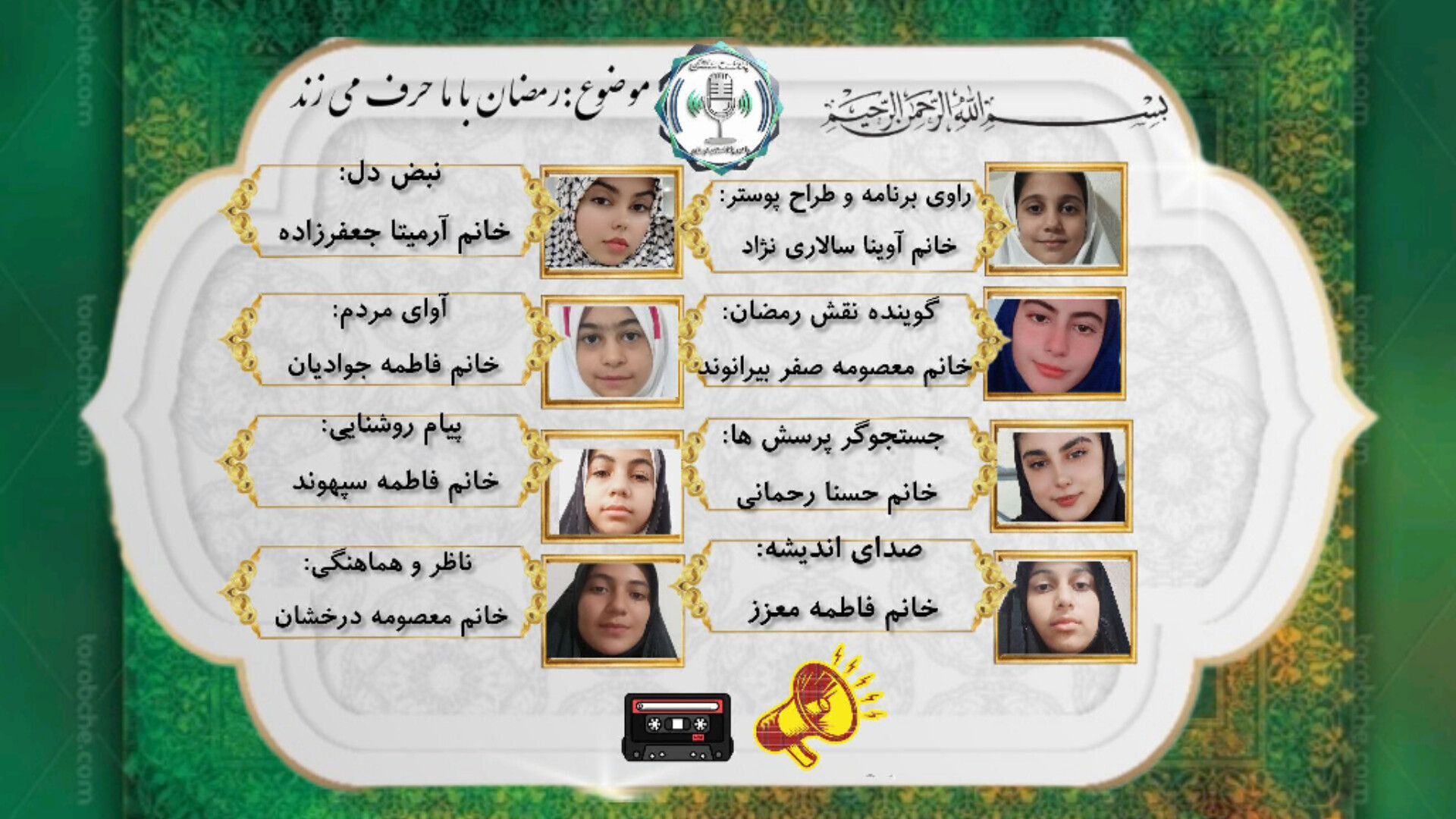 ماه رمضان؛ فرصتی برای خودسازی و نزدیکی به خداوند 