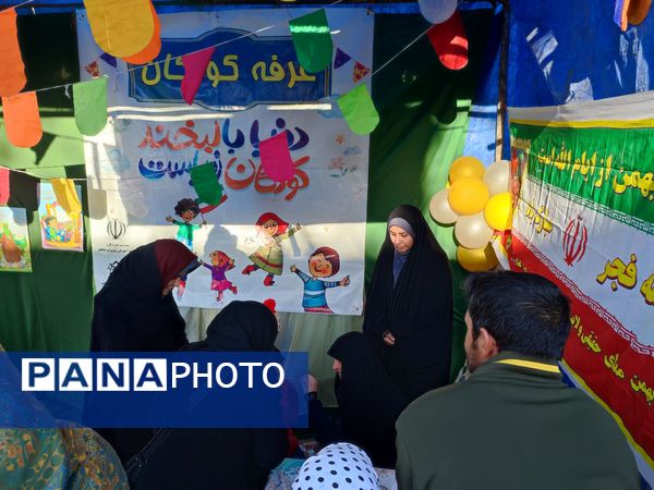 قاب پانا میزبان ساعات اولیه جشن بزرگ خیابانی در نیشابور 