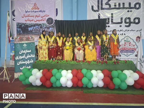 مانور انقلاب در شهرستان میناب