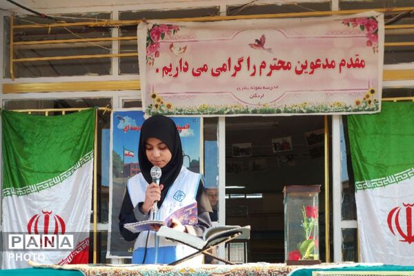 انتخابات سفیران سلامت در مدرسه بشری 