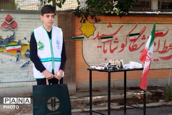 تجلی مشارکت در ترویج فرهنگ سلامت و محیط زیست  در دبیرستان پسرانه ملاصدرا