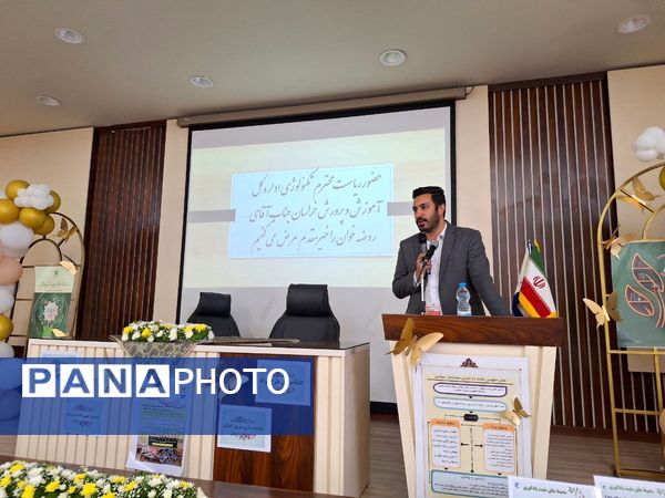 اجلاس تخصصی مدیران مدارس ابتدایی ناحیه ۶ مشهد