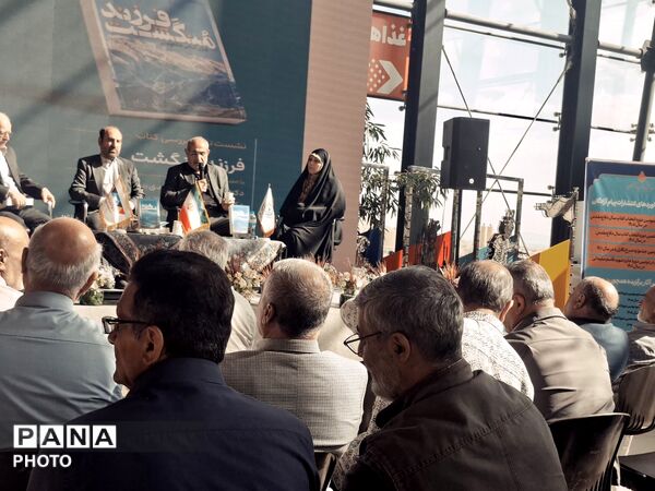 میثاق با آرمان‌ها در نمایشگاه کتاب ۱۴۰۵ با محوریت اندیشه‌های رهبر شهید