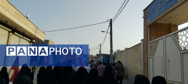 راهپیمایی «انتقام» اهالی روستای صرم قم