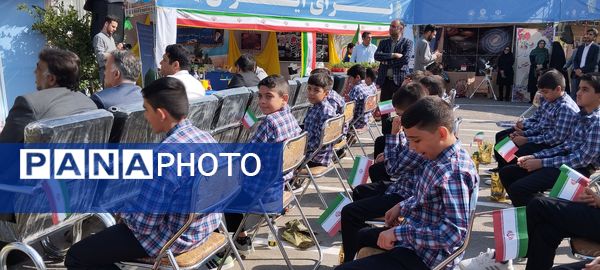  جشن جوانه‌ها در دبیرستان پسرانه متوسطه اول میرزا حسن افشار ناحیه 7 مشهد