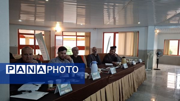 اجلاس رؤسای نواحی و مناطق آموزش و پرورش استان اصفهان در شهرستان چادگان