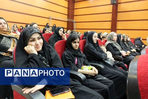 همایش جوانی جمعیت و فرزندآوری در بهارستان دو
