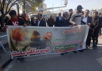 حضور پرشور و کوبنده مردم مشهد در راهپیمایی روز قدس