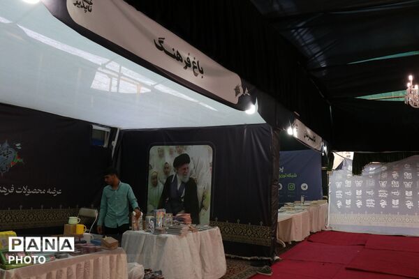 آماده سازی موکب مجاهدین خستگی‌ناپذیر در مشهد ؛ دانش‌آموزان خراسانی به یاد رهبر شهید به میدان آمدند 