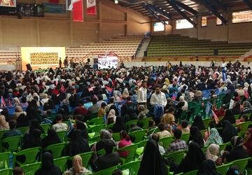 جشن روز امامت و ولایت در شهرکرد     