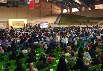 جشن روز امامت و ولایت در شهرکرد     